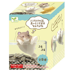 【JAPANESE BIND BOX】JUST BETWEEN US: I’M AFRAID OF HEIGHTS