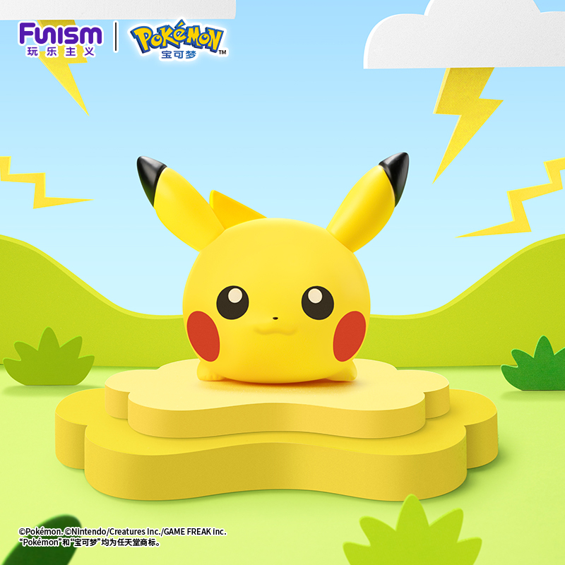 Funism Pokemon Palmsize Wonders Little Adventures Vol.4