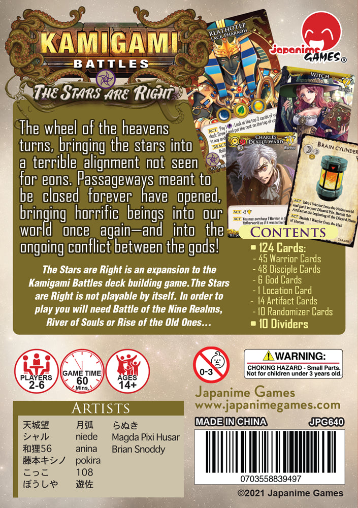 Kamagami Battles The Stars Are Right (Expansion)