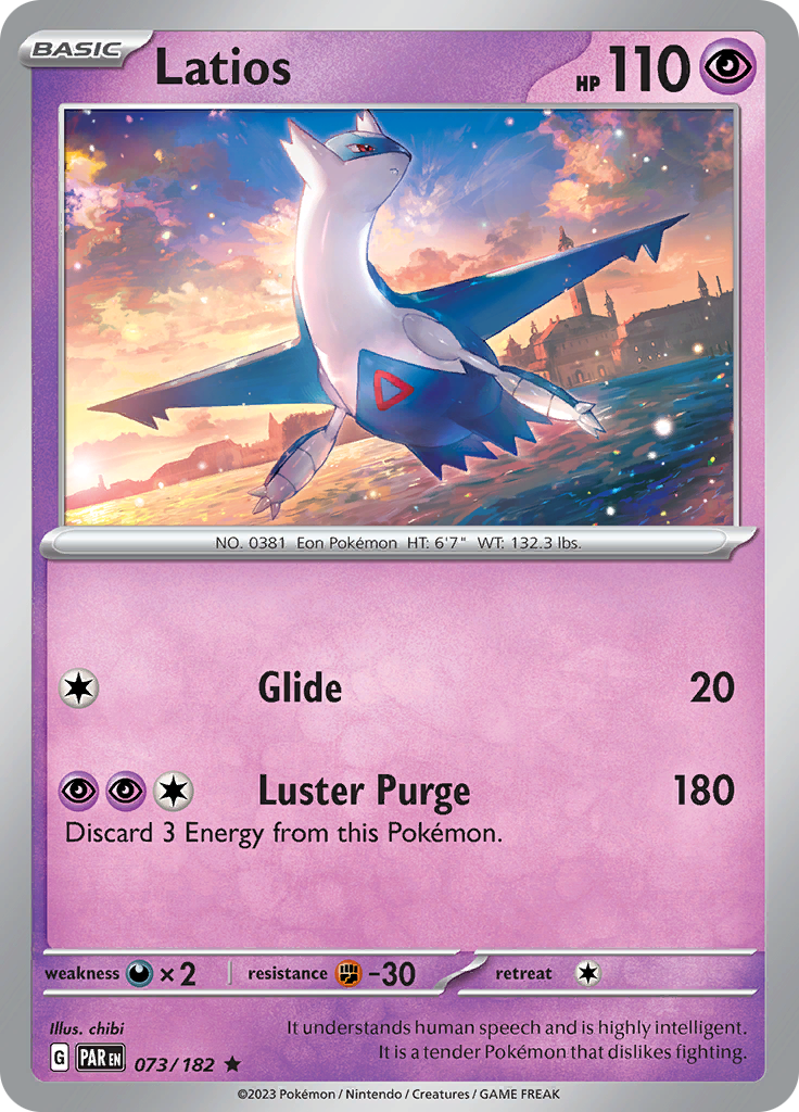 pokemon card latias and latios Latios (073/182) [Scarlet & Violet: Paradox Rift]