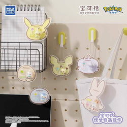 HOLLYBOX Pokemon Sweet Dreams Journey Keychain Blind Box