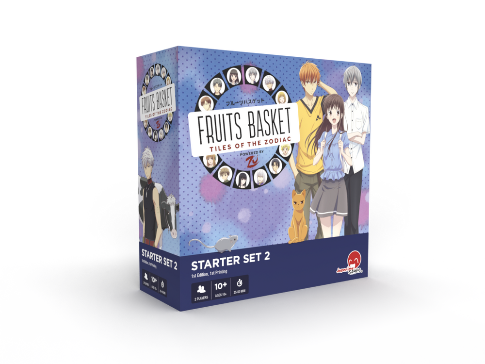 Fruits Basket: Tiles of the Zodiac -  Set 2