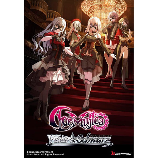Weiss Schwarz - Bang Dream! Ave Mujica Trial Deck