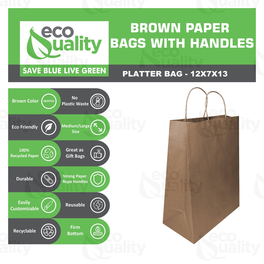 12x7x13 Large Kraft Paper Gift Bags w/Twine Handles: 100pcs