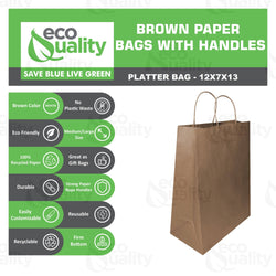 12x7x13 Large Kraft Paper Gift Bags w/Twine Handles: 100pcs