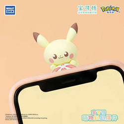 HOLLYBOX Pokemon PokéPeace Hanging Figure Blind Box