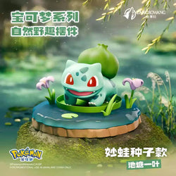 Langbowang Pokémon Wild Nature Series Scene Figure