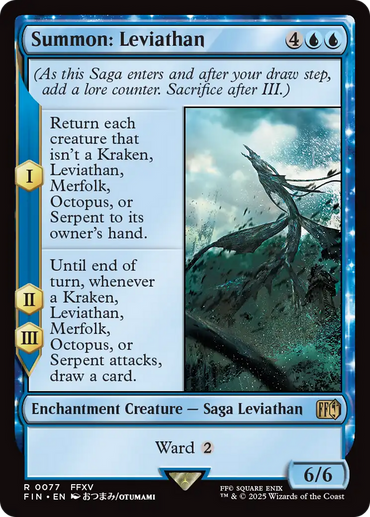 Summon: Leviathan [FINAL FANTASY]