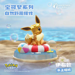 Langbowang Pokémon Wild Nature Series Scene Figure
