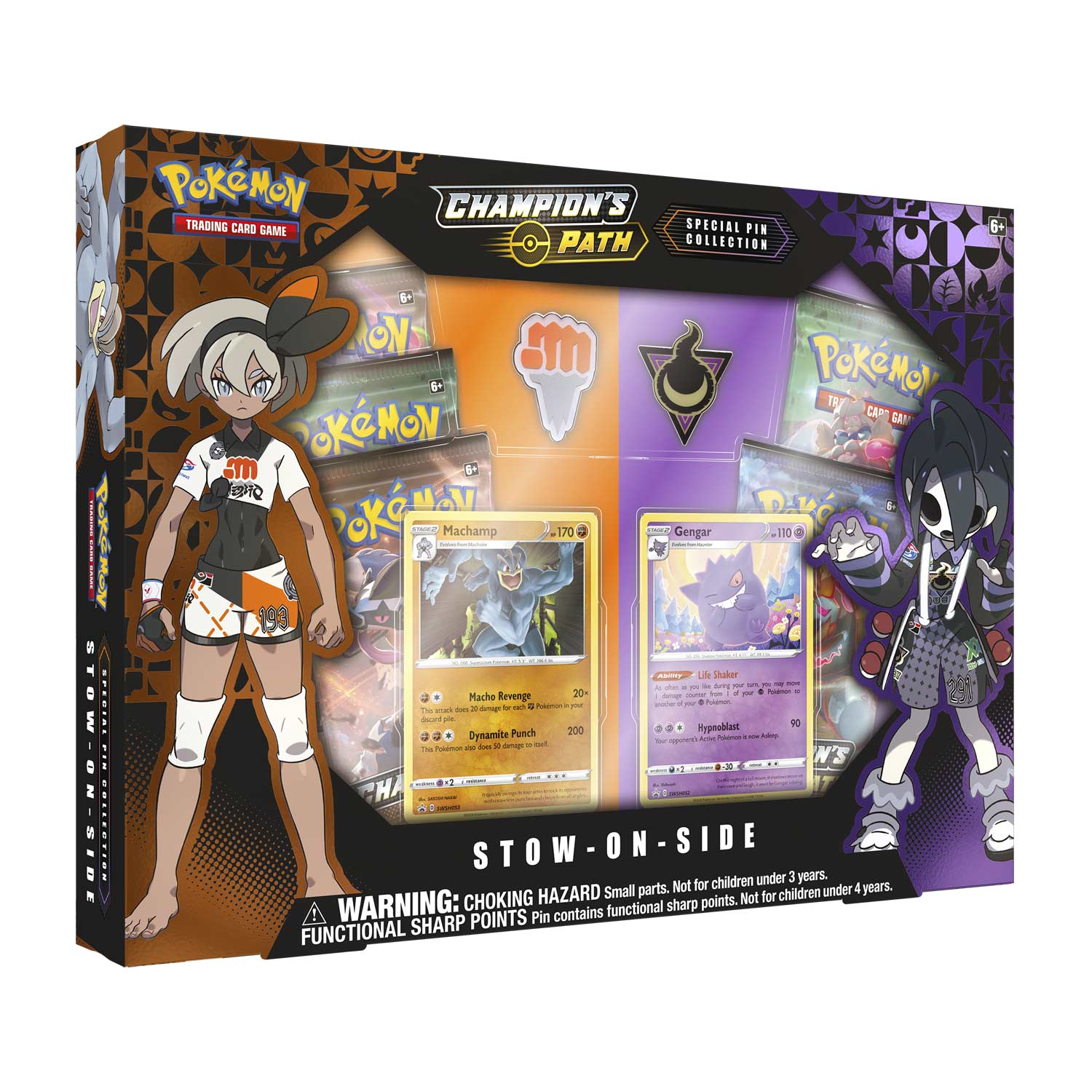 Champion's Path - Special Pin Collection (Stow-On-Side)