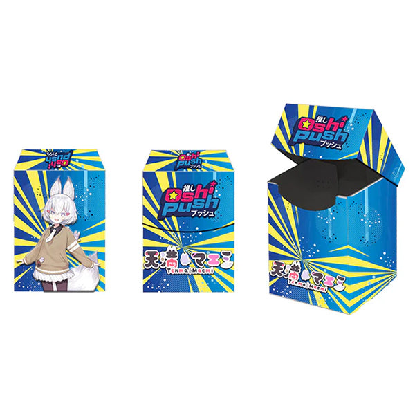 Oshi Push TCG - Plastic Deck Box: Tenma Maemi