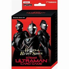 Ultraman Galaxy Cup — October 22nd, 2025