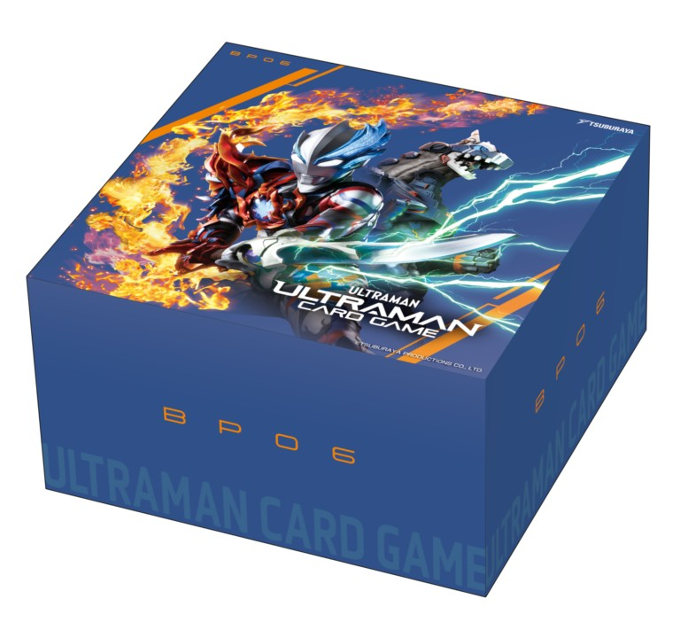Ultraman TCG - Argent Allies & Bestial Blades Booster Box