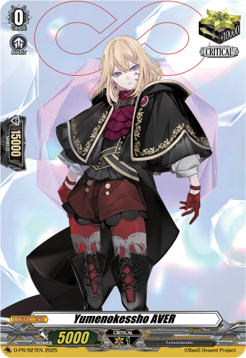 Cardfight!! Vanguard-Jan Yumenokessho Cup (17th)