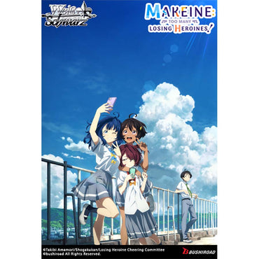 Weiss Schwarz - Makeine: Too Many Losing Heroines! Booster Box